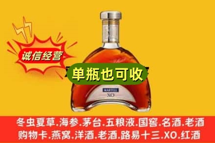 鹰潭诚信回收拱桥